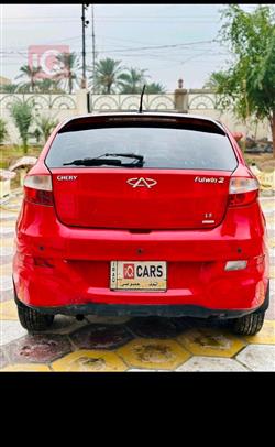 Chery Fulwin 2